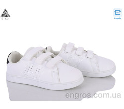 Кроссовки STILLI KIDS